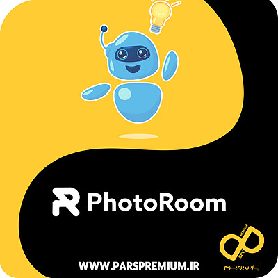 خرید اکانت PhotoRoom فوتوروم روی ایمیل شما (ارزان و فوری)