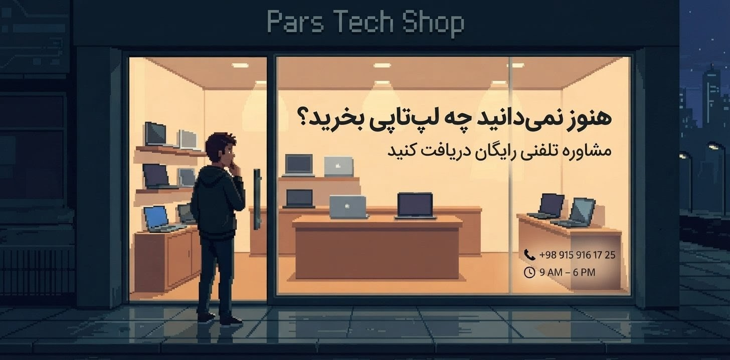 slide-image-undefined