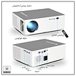 BYINTEK K20