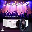 BYINTEK K20