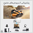 BYINTEK K20