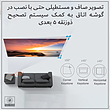 BYINTEK K20