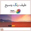 BYINTEK K20