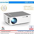 BYINTEK K20