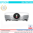 ویدیو پروژکتور اپسون EPSON EH-TW7300