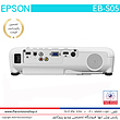 ویدیو پروژکتور اپسون EPSON EB-S05