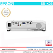 ویدیو پروژکتور اپسون EPSON EB-X05