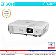 ویدیو پروژکتور اپسون EPSON EB-X05