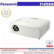 ویدیو پروژکتور پاناسونیک PANASONIC PT-VZ585N