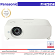 ویدیو پروژکتور پاناسونیک PANASONIC PT-VZ585N