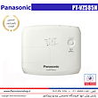 ویدیو پروژکتور پاناسونیک PANASONIC PT-VZ585N