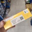 سپسنسور اکسیژن زیمنس سیم کوتاه NTK طول سیم 47 سانت اصلی ژاپن 