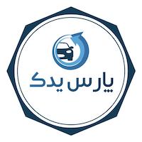 لوازم یدکی پارس یدک