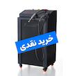 دستگاه میکرو جوش پویان گستر(تحویل 20 روزه)