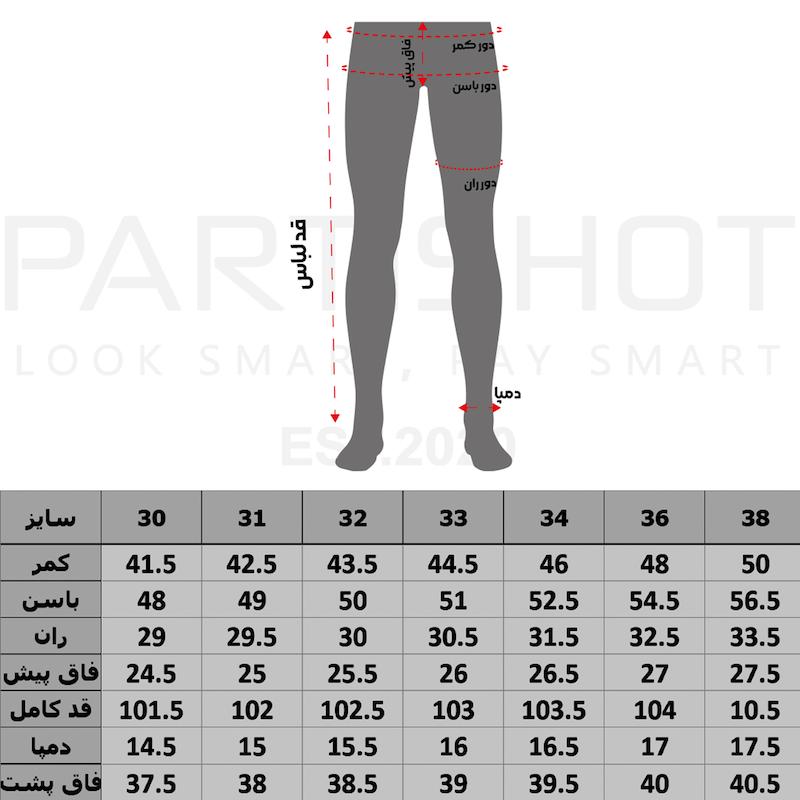 شلوار جین اسلیم مردانه | 52432077039