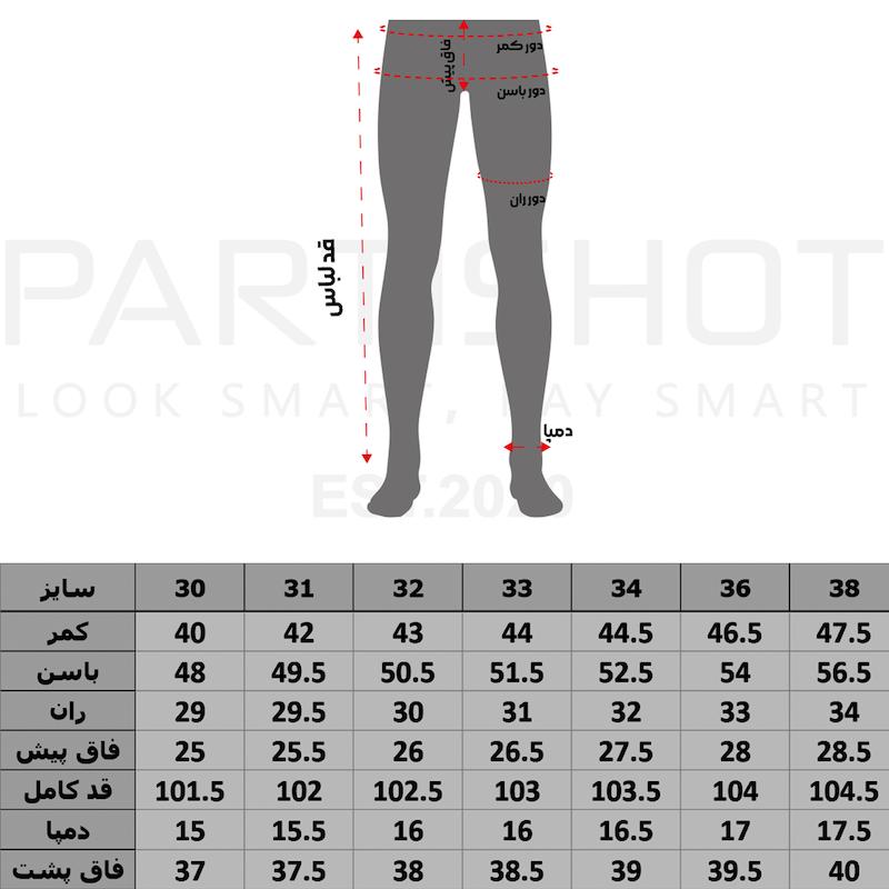 شلوار جین اسلیم مردانه | 5101141211