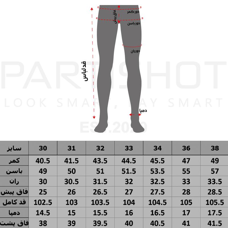 شلوار جین اسلیم مردانه | 5101141312