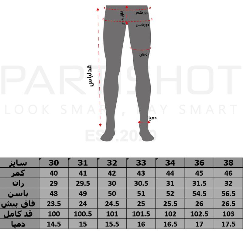 شلوار جین اسلیم مردانه | 52432098