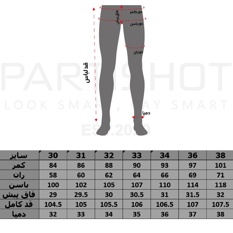 شلوار جین اسلیم مردانه | 52432003