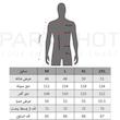 جکت رگولار مردانه | 5103113045