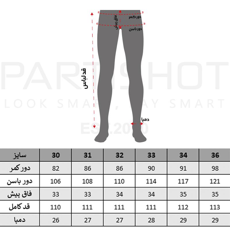 شلوار بگ بوت‌کات مردانه | 5101032127 