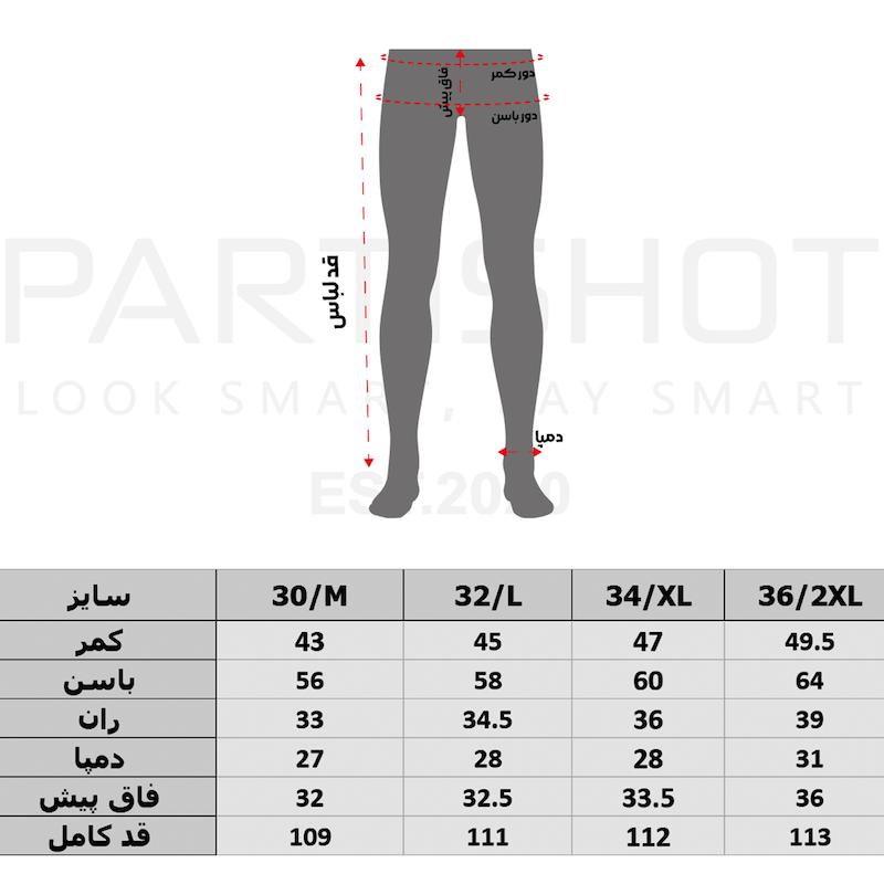 شلوار جین کارگو مردانه | 5101053026