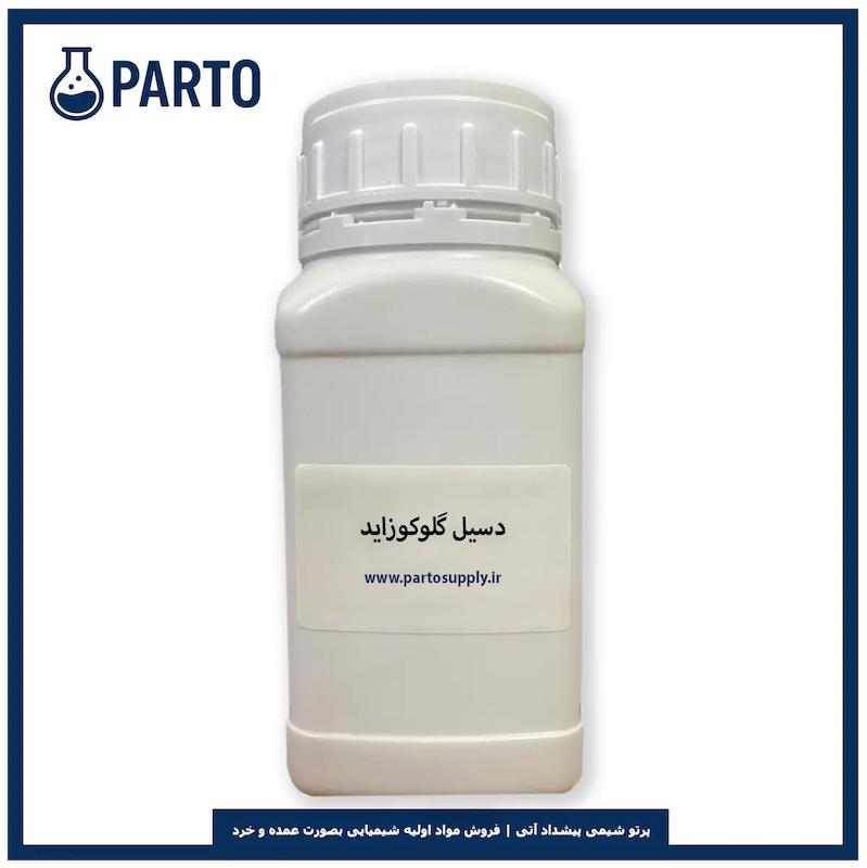 دسیل گلوکوزاید (Decyl glucoside)