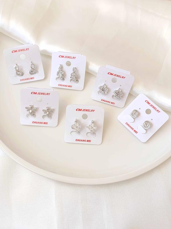 گوشواره های نگین دار 