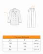 كت مخمل velvet 240