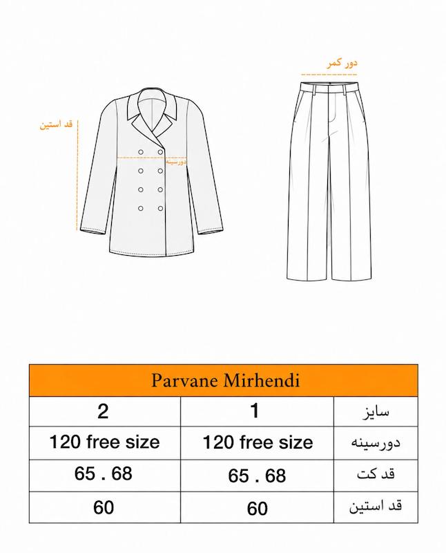 شوميز dina 1062