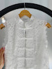 جليقه soleil 28