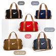 ساک ورزشی سفری مدل رونیکا طرح Nike