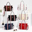 کیف دستی مدل آرتمیز طرح Tommy Hilfiger  