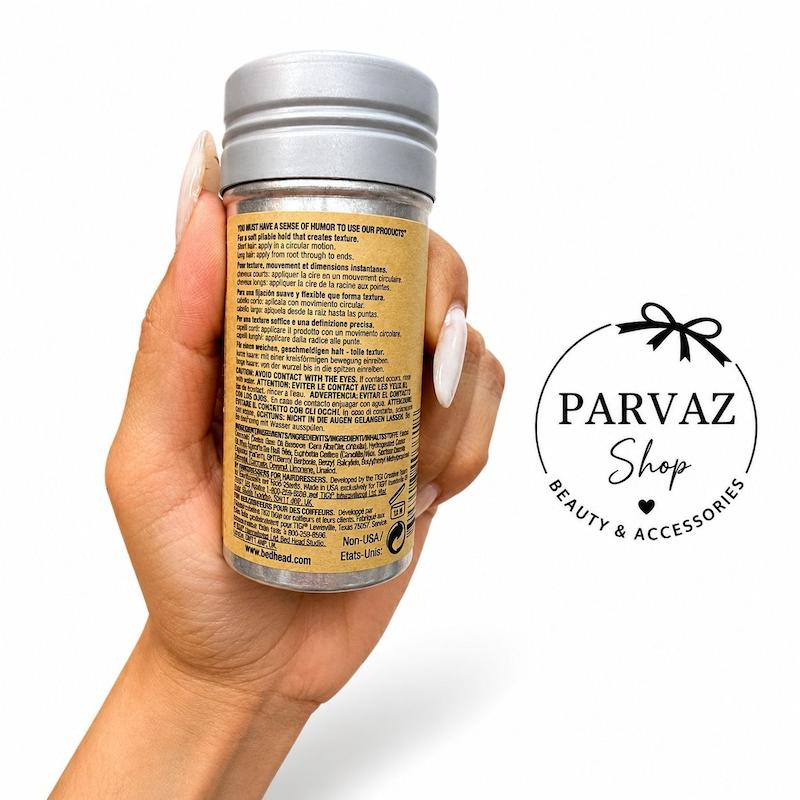 وزگیر مو استیکی تی جی حجم 75 گرم