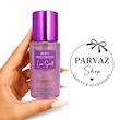 بادی اسپلش دیاموند میست (Diamond Mist) |