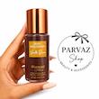 بادی اسپلش دیاموند میست (Diamond Mist) |