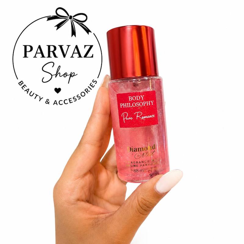 بادی اسپلش دیاموند میست (Diamond Mist) |