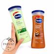 لوسیون بدن وازلین اصل Vaseline