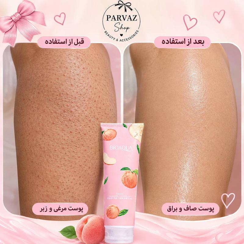 نمک بدن هلو بیوآکوا
