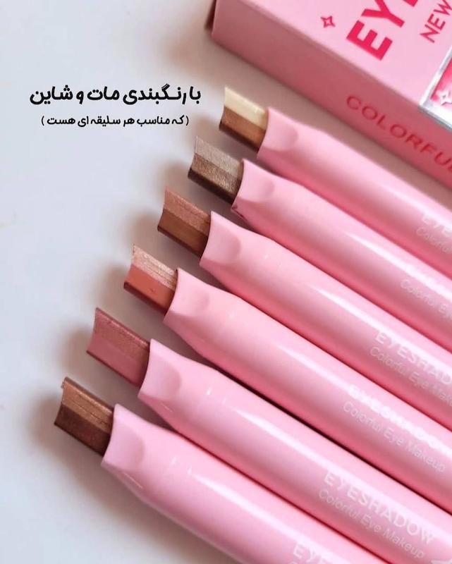 سایه چشم استیکی دورنگ از برند دراگون 