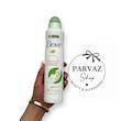 اسپری ضدتعریق داو اورجینال Go Fresh خیار و چای سبز 
