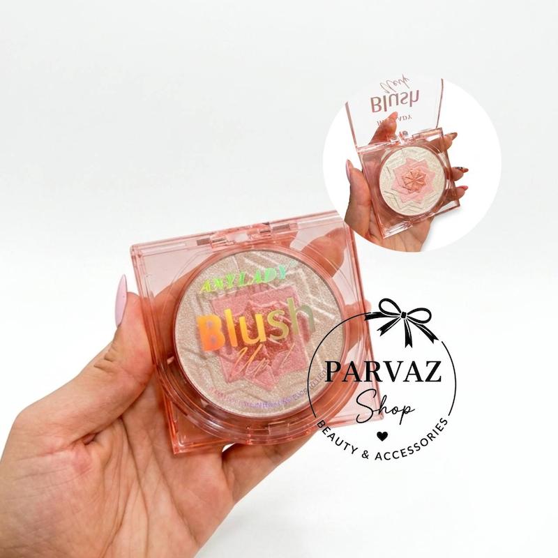 هایلایتر آنی لیدی مدل Blush در دو رنگ 