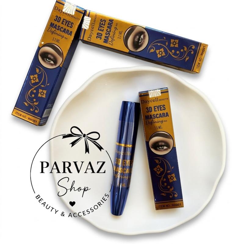 ریمل دایسل اصل Daycell مدل 3D Eyes Mascara حجم 11 میل