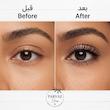 ریمل الماسی ضد آب هدی موجی 