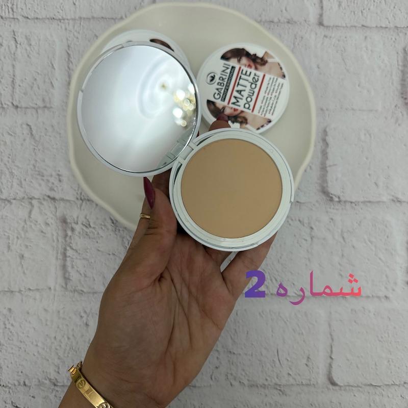پنکک مات گابرینی| Gabrini Matte Powder