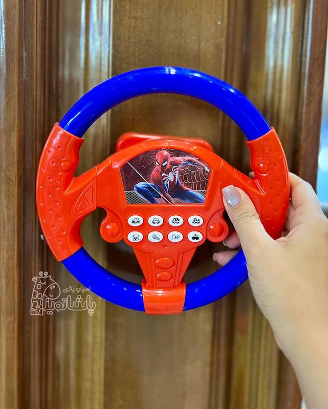 فرمان دو رنگ شخصیتی کد2808