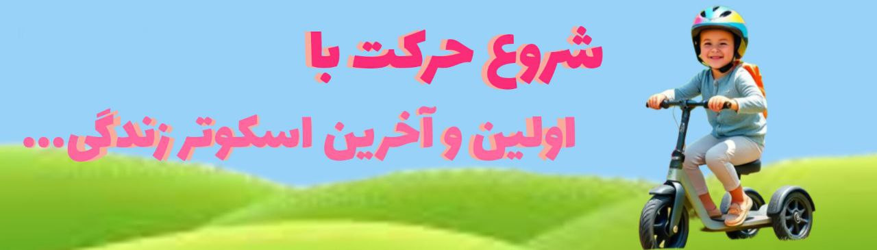 slide-image-undefined