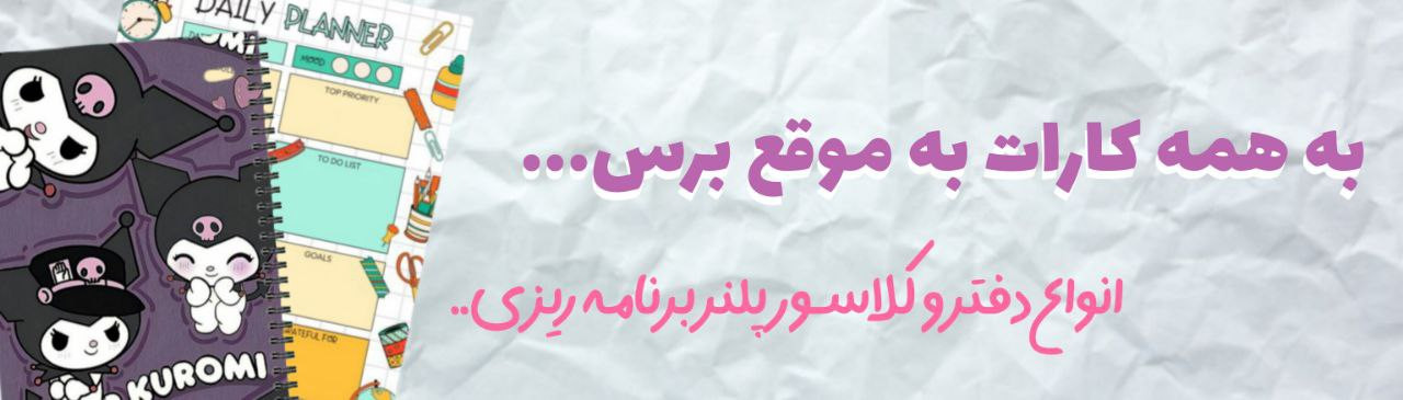 slide-image-undefined