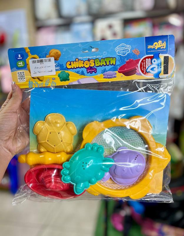 ست وسایل شن و اب بازی زینگو کد 3013