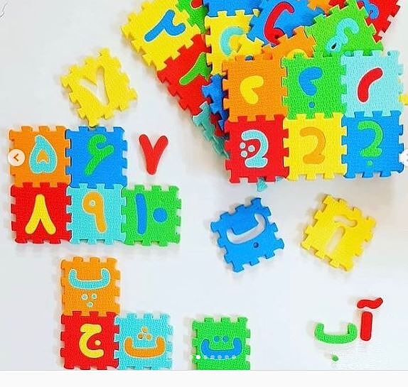 پازل فومی آموزشی کد 3303